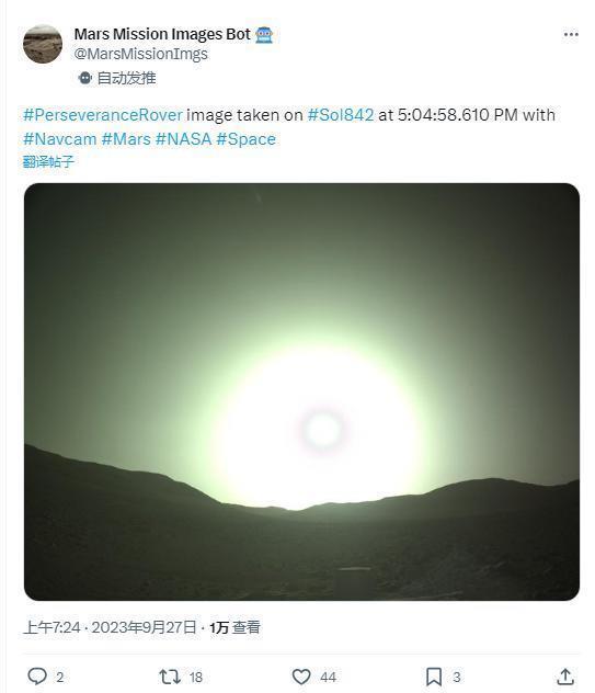 极狐与阿联酋企业合作，采购600辆汽车作为首批订单