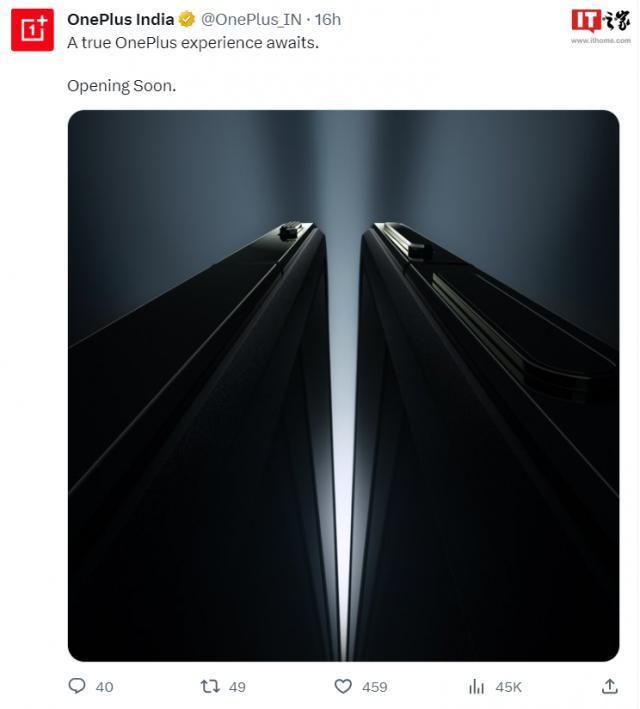 一加首款折叠屏手机官宣，将在印度发布