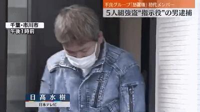 突发：涉嫌策划抢劫中国人公司，日本最大“华人黑社会”组织创始人被警方逮捕！