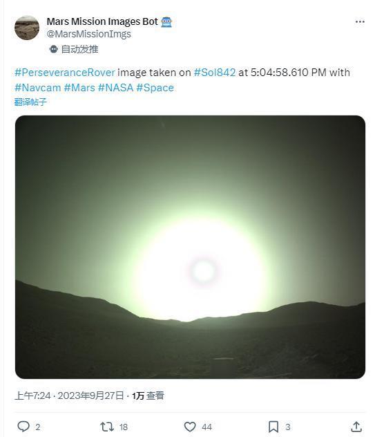 “毅力号”传回新图，展示火星特有的蓝色“日落”