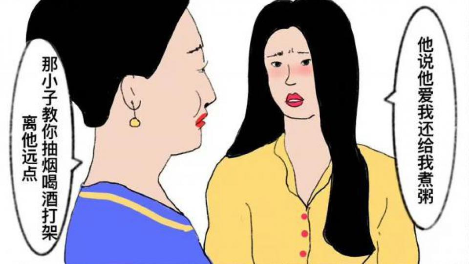 被骂上热搜第一！冤吗？