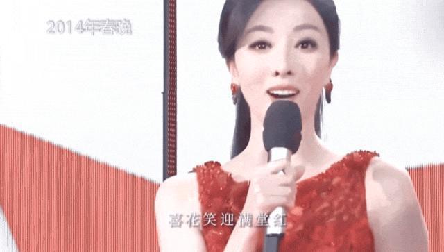 还记得央视春晚主持人李思思吗？离职了？