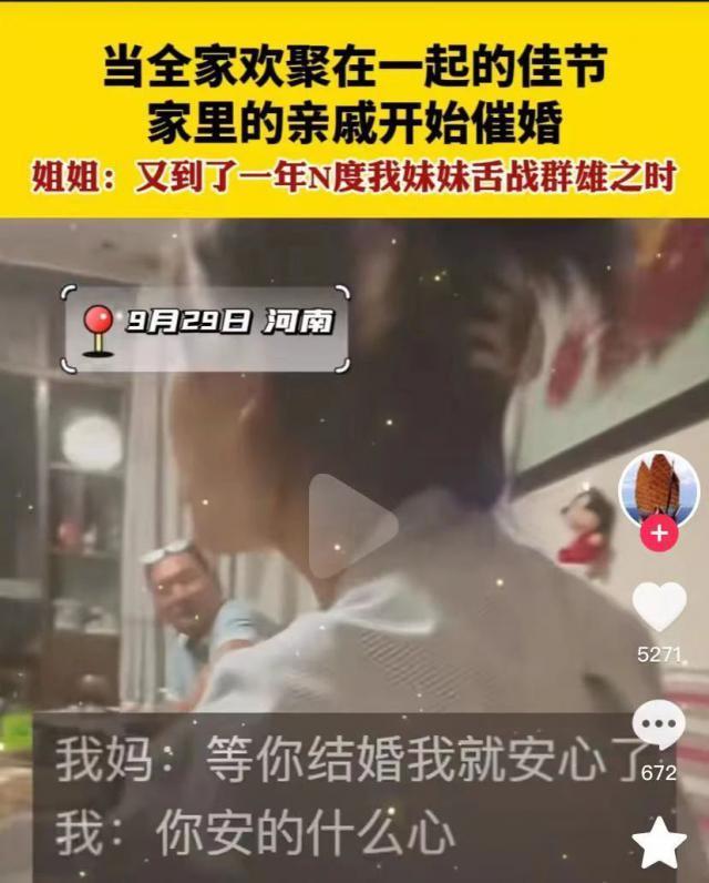 担心老了无人送终？有人想出了这款 APP