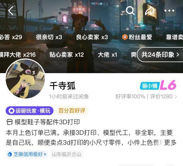 诺兰和郭帆，全输给他