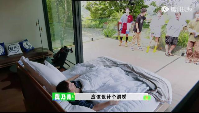 《现在就出发》：没有边界感的综艺能好看？