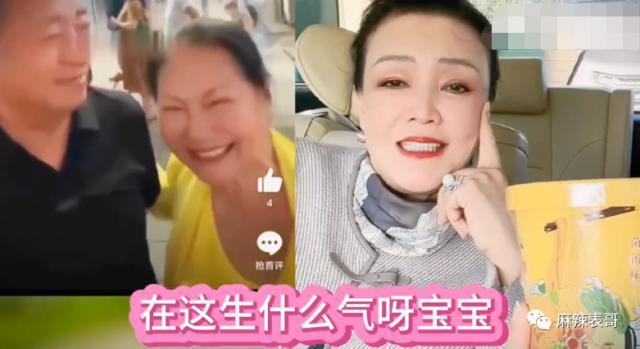 这次是完完全全的疯了…