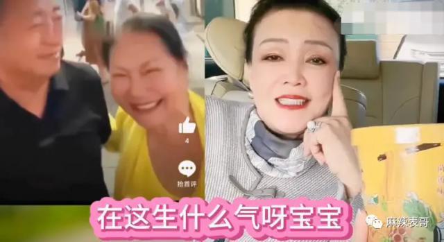 汪小菲又频出与大S的闹剧 最后还是张兰获了利