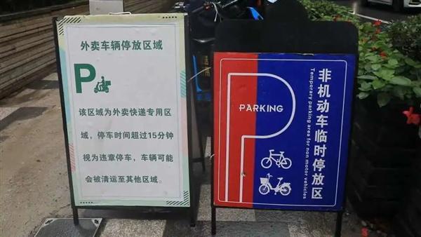 长城炮高寒版车型上市：专为北方地区打造，售价 12.38 万元起