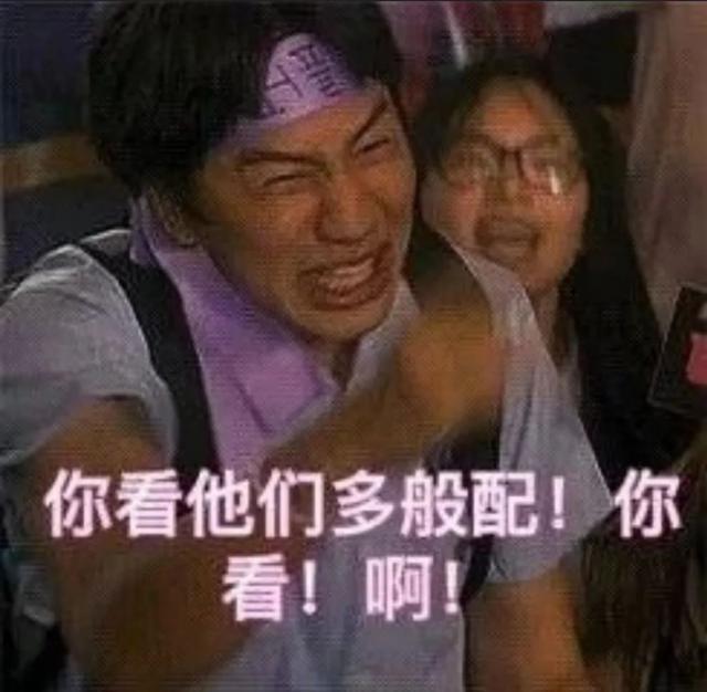 这瓜不比内娱烂剧香？