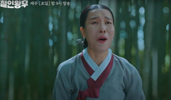 哇她也要结婚啦！