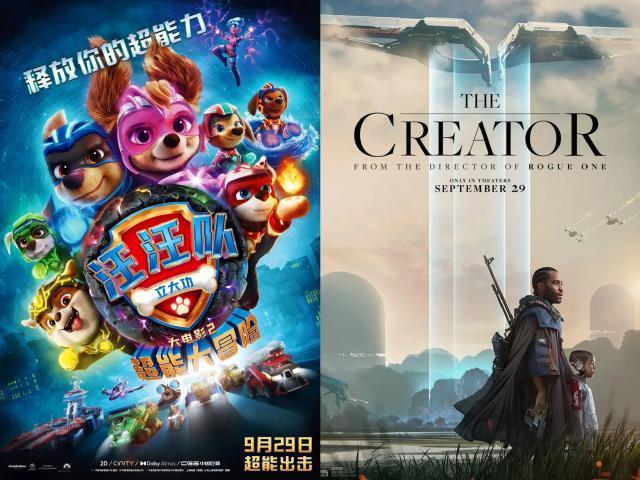 《电锯惊魂10》仍然卖座