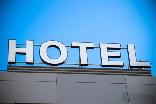 16.55亿“掐点”转卖酒店资产，锦江酒店加速轻资产化