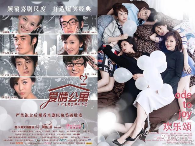 “以家人之名”的年轻群像，好看在哪？