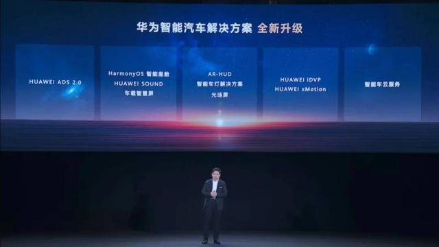 华为Mate60系列手机供应商回应涨价：没有收到或发出任何提价通知