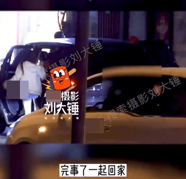 王岳伦带新女友玩密室逃脱 结束后二人一同回家