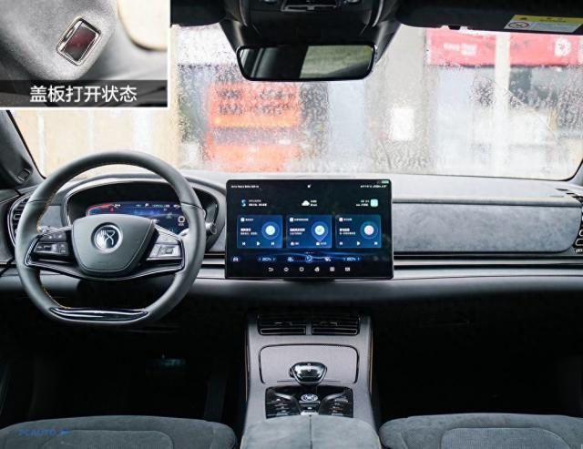 为了让用户在车内更安心，比亚迪真的是用心良苦！