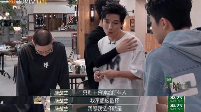 这俩男星撕破脸，内娱宫斗刷新底线