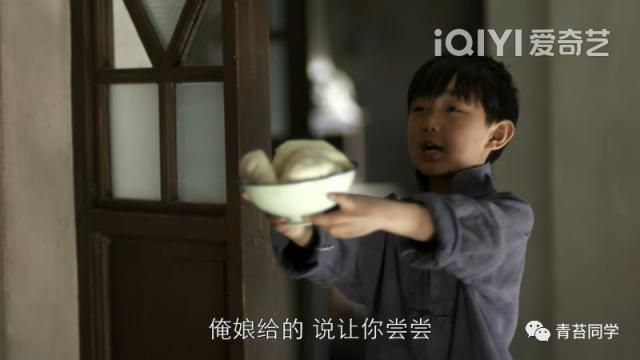 《父母爱情》：农村军官太太用包子、饺子，就“攻陷”了安杰