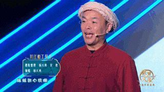 当妈妈问我为什么要蹦着看电视……