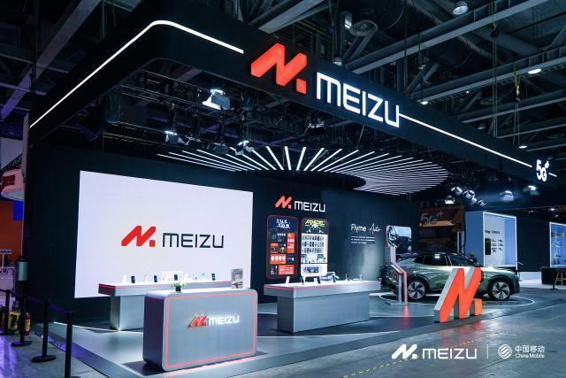 魅族用手机和Flyme Auto，给我们画了一个未来