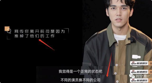 这个大瓜，娱乐圈又要炸了！