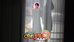 陈牧驰似与新女友陈冰已同居 两人此前还同去看戒指