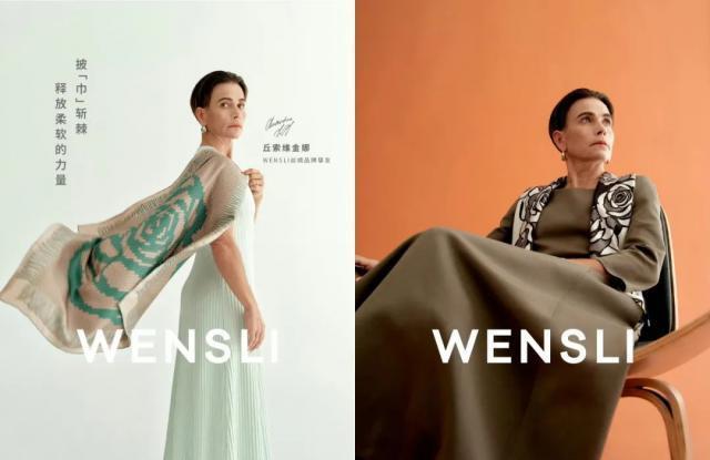 花西子：发疯、赔不起、报警