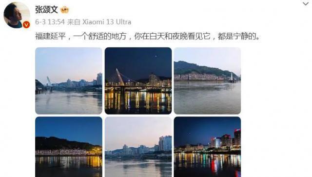 爆款预定，却被资源咖截胡了？