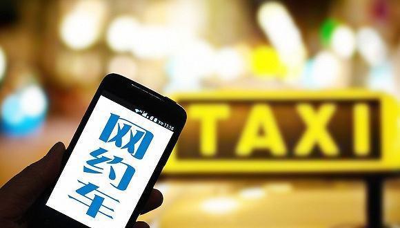 网约车2023：程维激进，俞永福保守