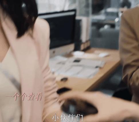 做到极致！这位渣男区统治者把事业盘活了