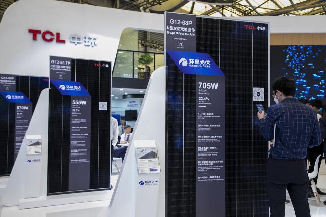 TCL中环为何“贱卖”多晶硅优质资产？