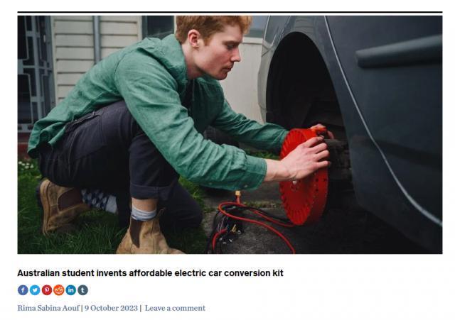 为燃油车新增电机和100km纯电续航，澳洲学生发明“油改混”装置