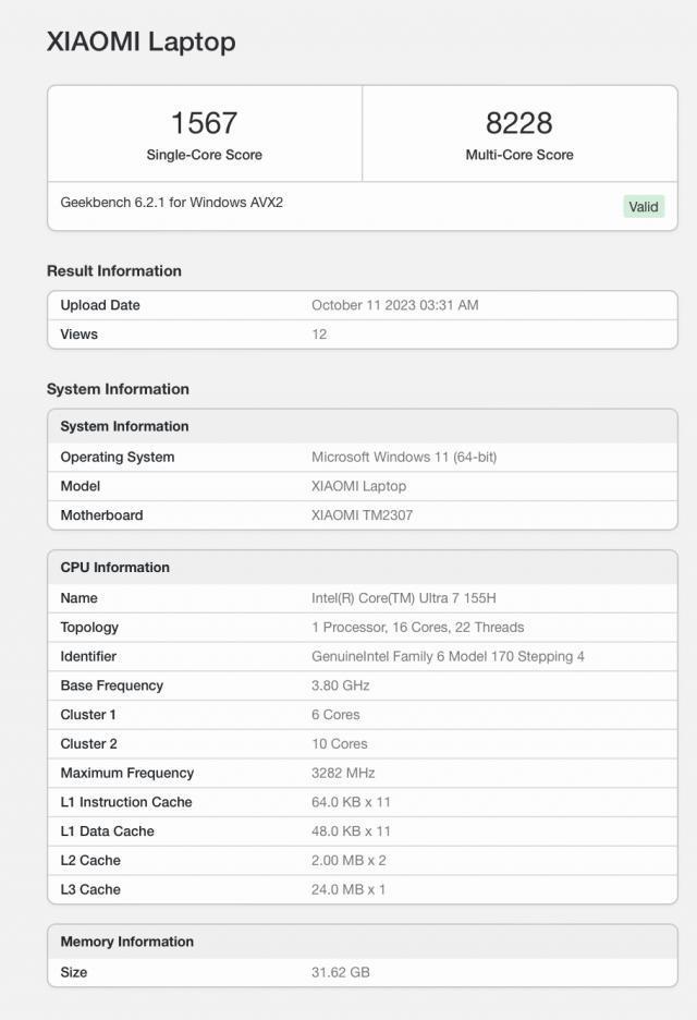 小米新款笔记本现身，搭载酷睿 Ultra 7 155H