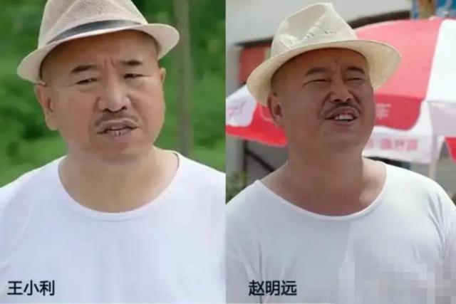 《乡村爱情13》中刘能扮演者赵明远突发脑出血去世，年仅42岁