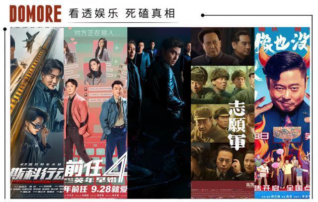 “自来水”时代，电影更需要微博