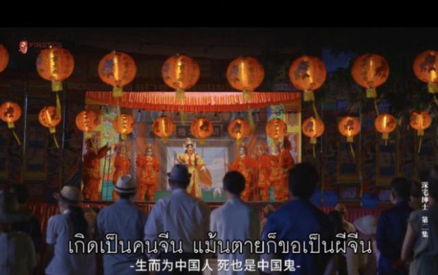 天哪，内娱竟然翻身了