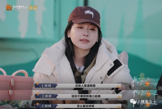 宁愿凑合过，也不愿分手？