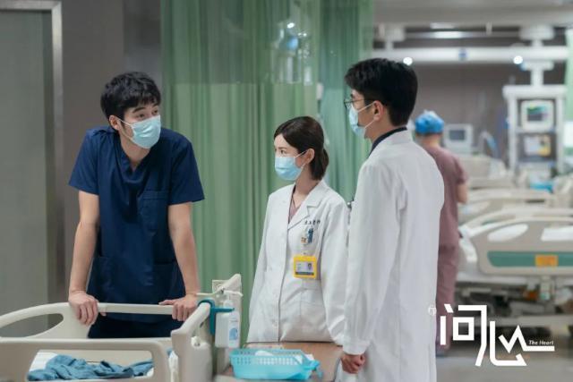 《问心》，一部弯道超车的现实主义医疗剧