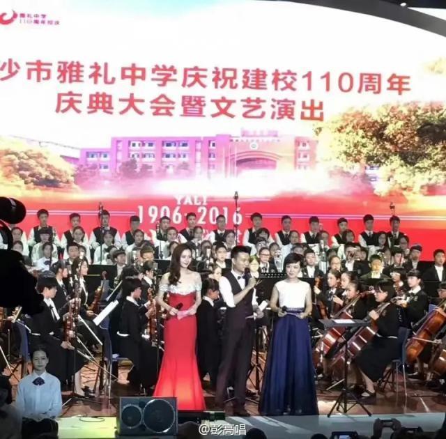 北大校花：娱乐圈再见，我去卖臭豆腐了