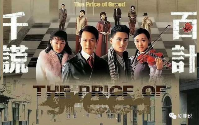 又帅又浪漫的男人，要不得？