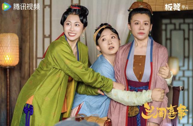 真吓人！她也开始催婚了？