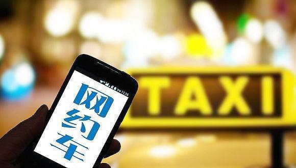 剑指日均4000万单，滴滴急什么？