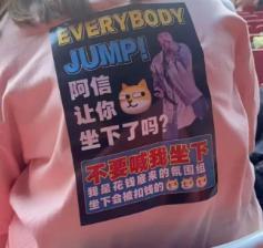 不讲国语陈奕迅，川渝天后杨千嬅：开演唱会怎样能让粉丝不吵