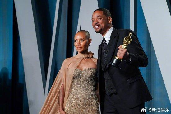 威尔史密斯回应妻子新书爆料：我永远不会停止爱你