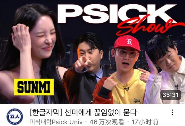 她出道17年都没有绯闻是有原因的