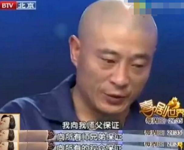 给徒弟补缴税款，安排人盯尿检：赵本山和徒弟20年，一个头磕出一个家