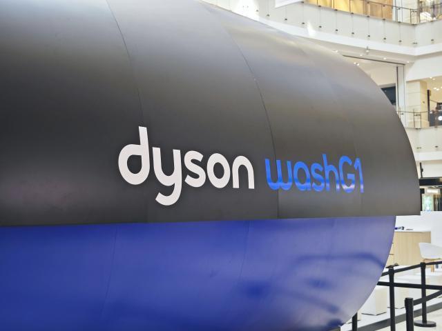 戴森洗地机，发布！