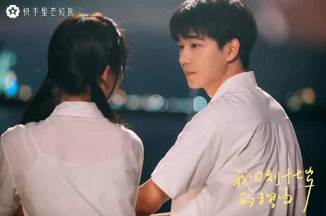 短剧进入下半场：单部分账千万级，观看用户超1亿