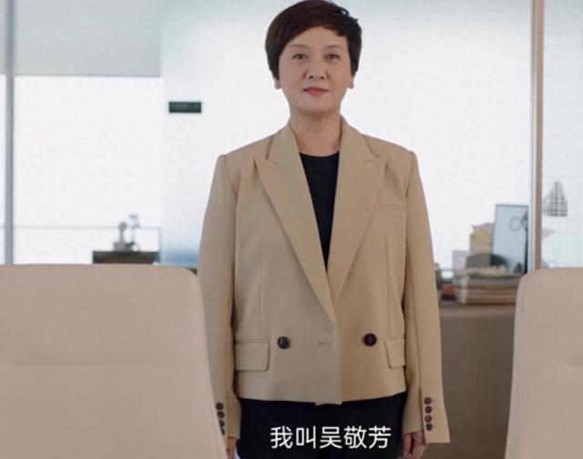 65岁邓婕对比70岁刘晓庆，自然和医美的差距一目了然