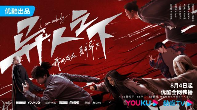 我承认，我真香了